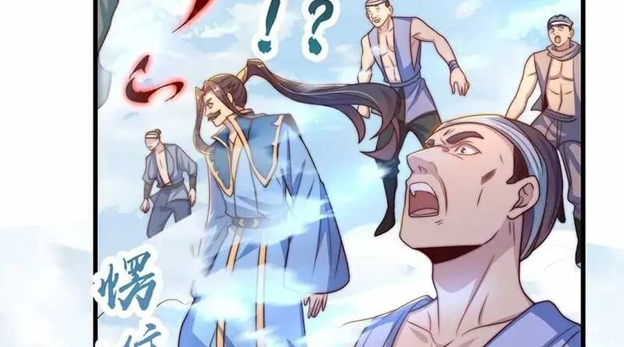 Read Toshiue no Hito (Colored) chapter 29 image 51 on Lezhin