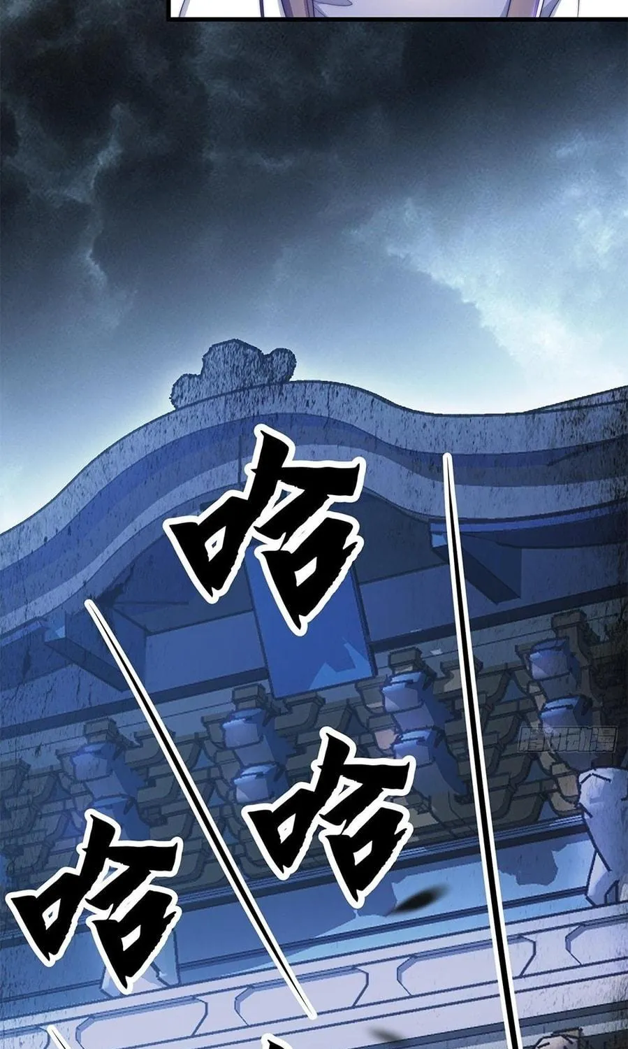 Read Toshiue no Hito (Colored) chapter 3 image 136 on Lezhin