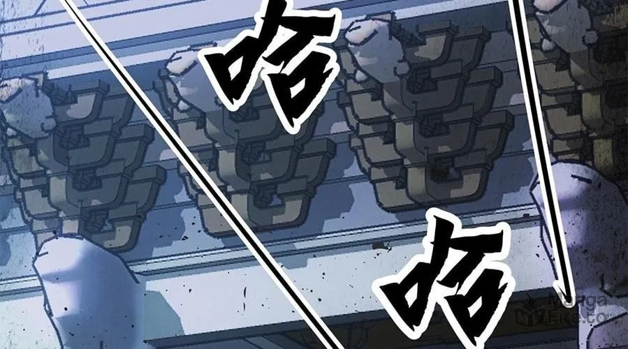 Read Toshiue no Hito (Colored) chapter 3 image 137 on Lezhin