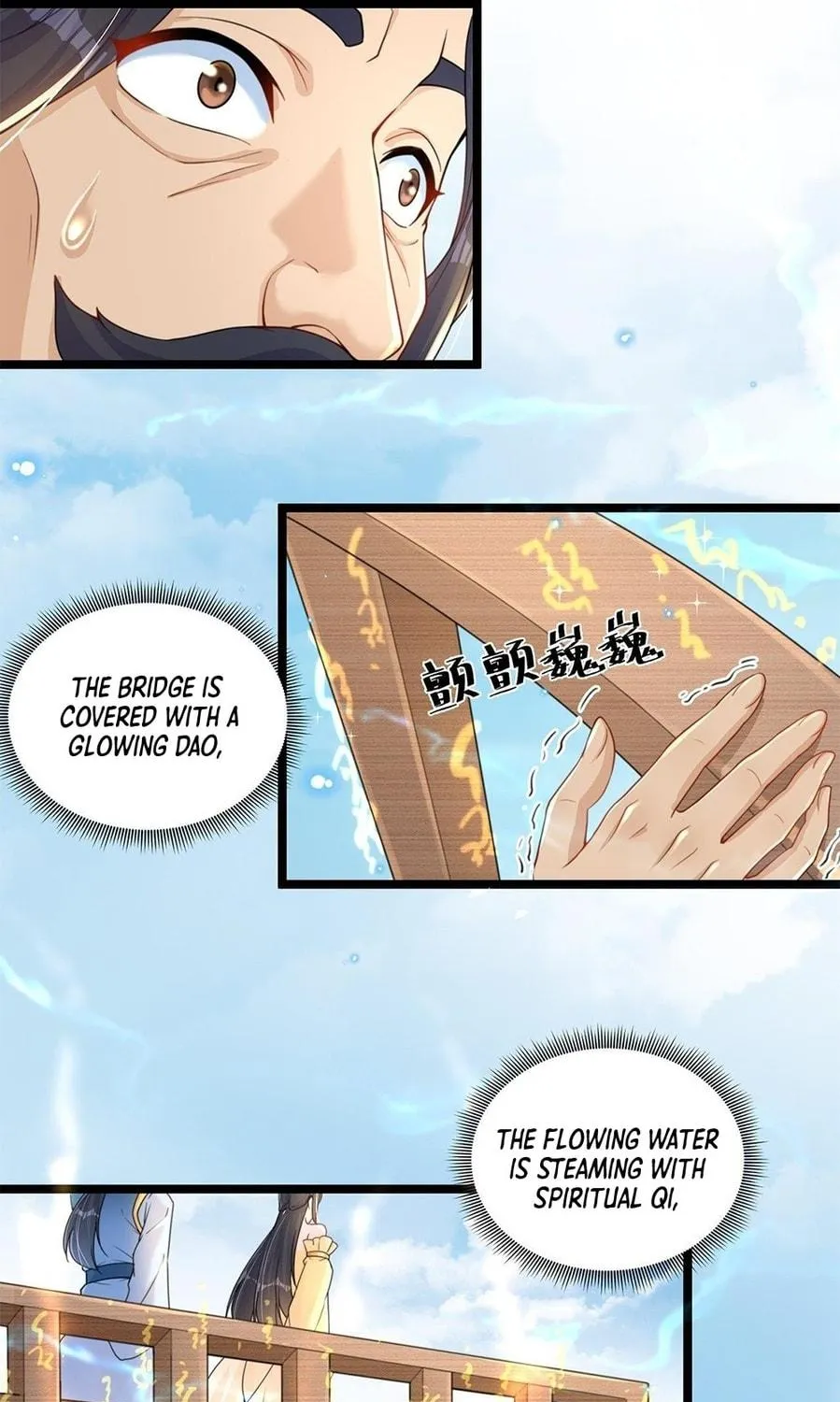 Read Toshiue no Hito (Colored) chapter 3 image 16 on Lezhin