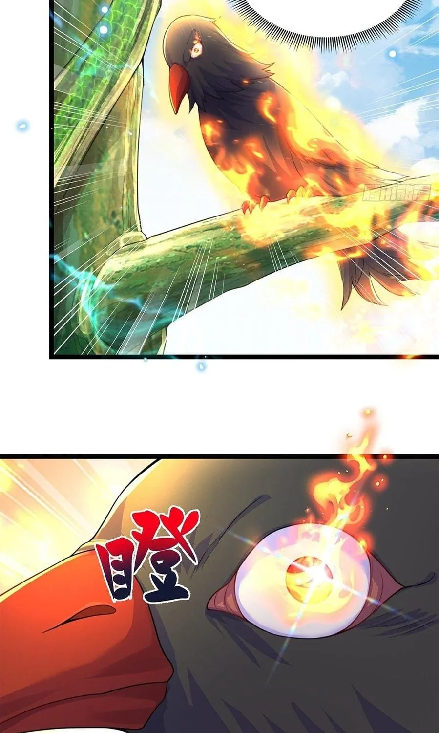 Read Toshiue no Hito (Colored) chapter 3 image 22 on Lezhin