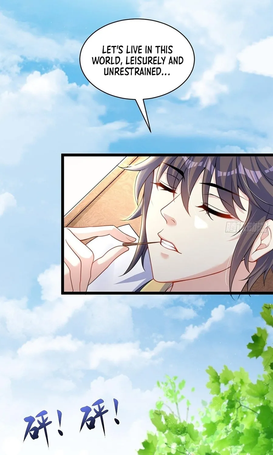 Read Toshiue no Hito (Colored) chapter 3 image 26 on Lezhin