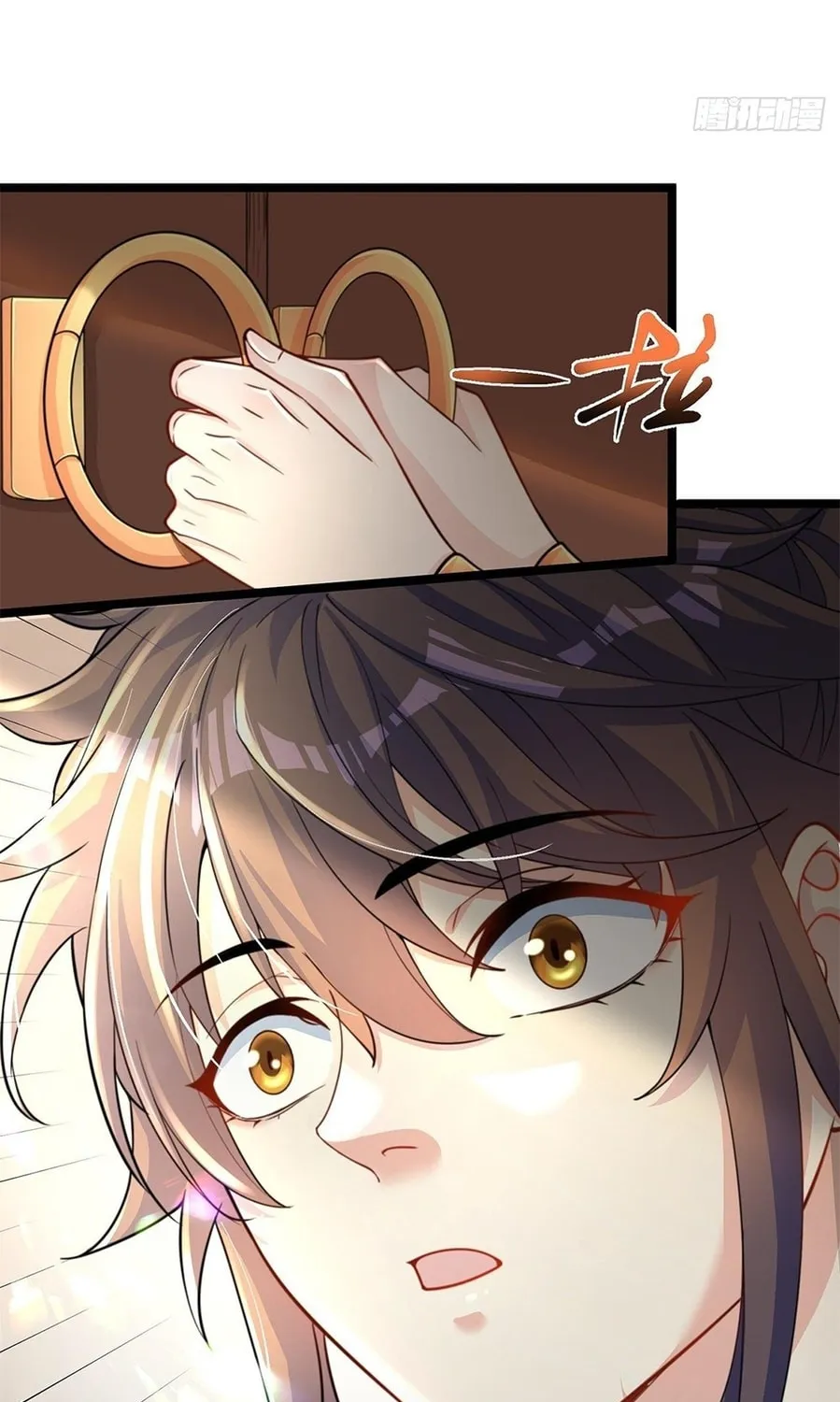 Read Toshiue no Hito (Colored) chapter 3 image 30 on Lezhin