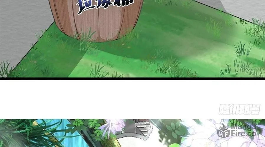 Read Toshiue no Hito (Colored) chapter 3 image 41 on Lezhin