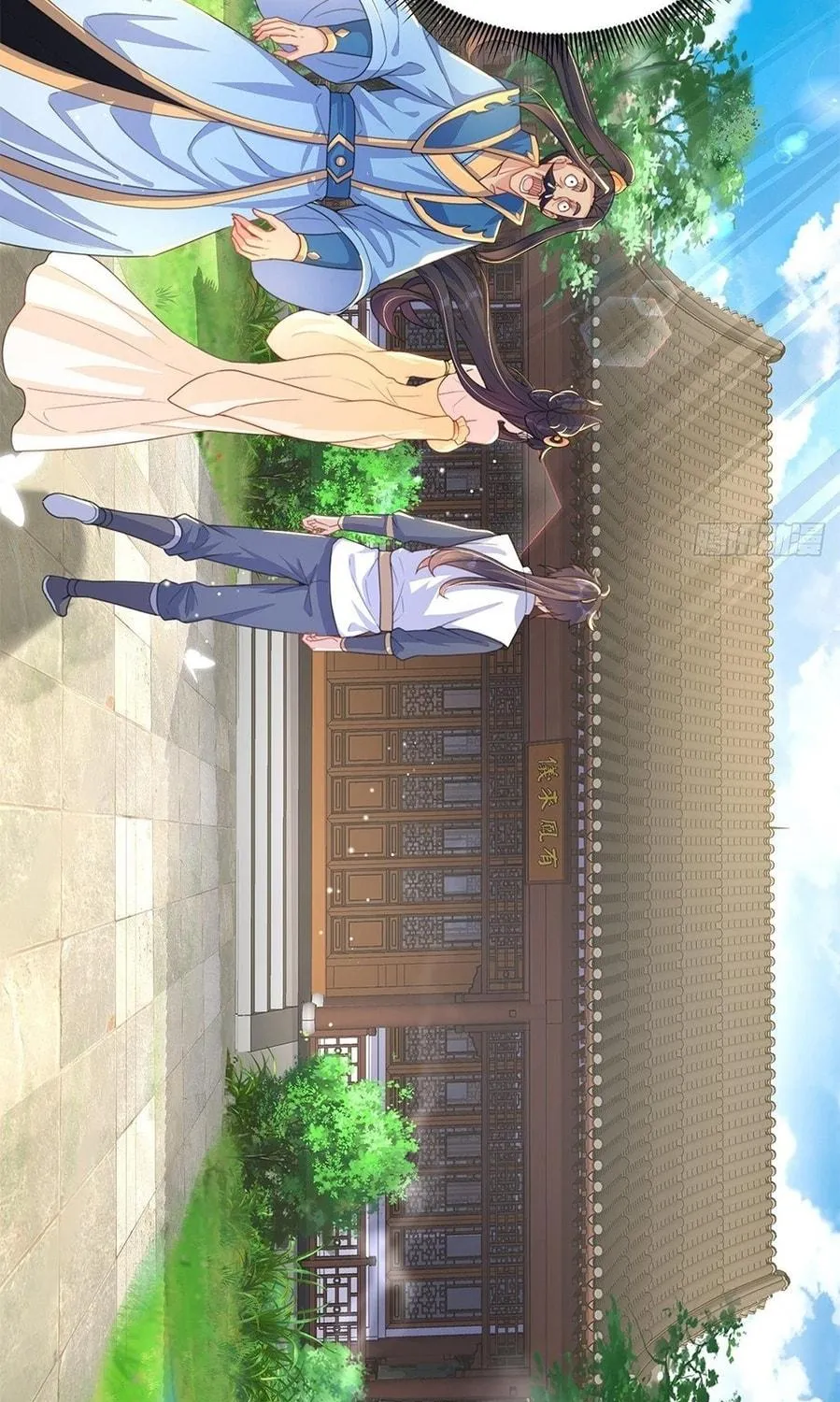 Read Toshiue no Hito (Colored) chapter 3 image 46 on Lezhin