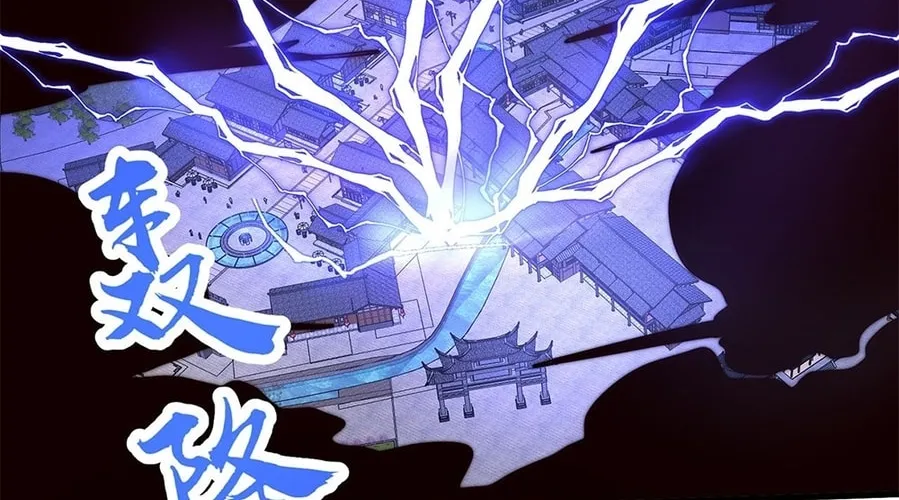 Read Toshiue no Hito (Colored) chapter 30 image 45 on Lezhin