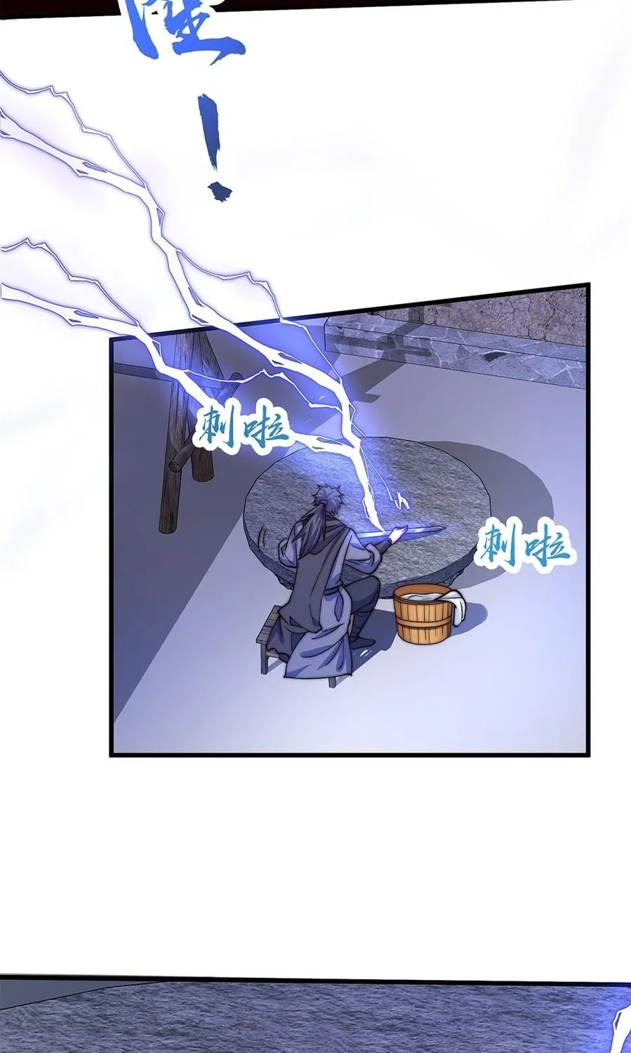 Read Toshiue no Hito (Colored) chapter 30 image 46 on Lezhin