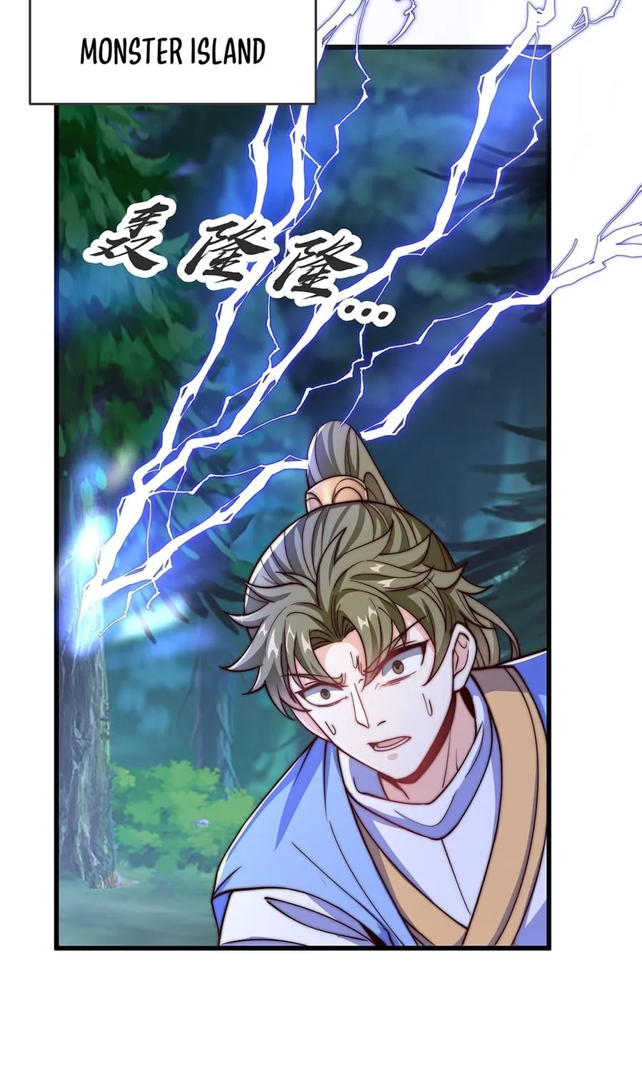 Read Toshiue no Hito (Colored) chapter 30 image 50 on Lezhin
