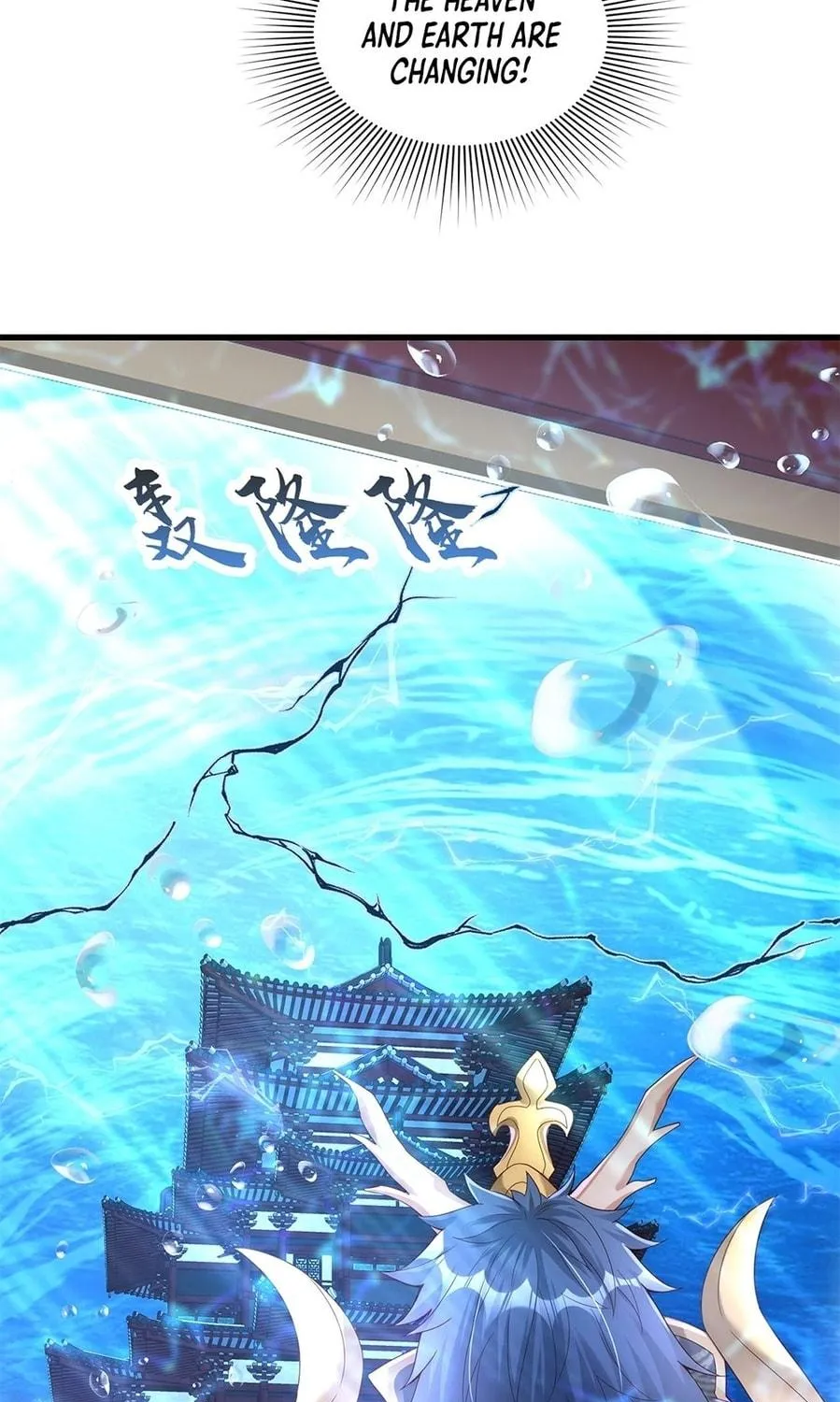 Read Toshiue no Hito (Colored) chapter 30 image 58 on Lezhin