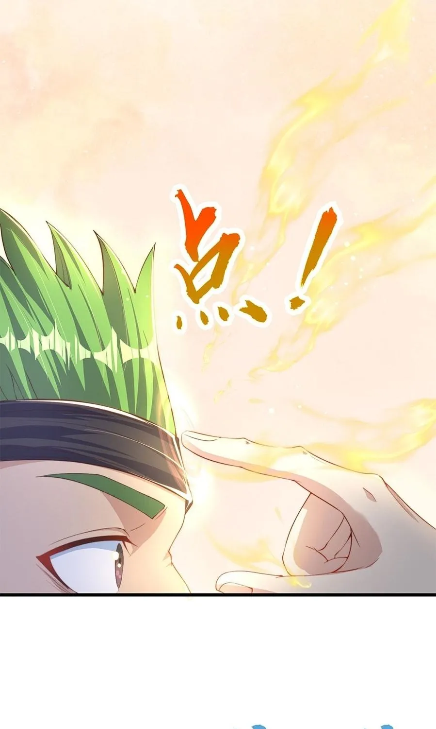 Read Toshiue no Hito (Colored) chapter 30 image 8 on Lezhin