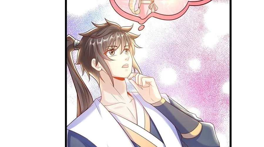 Read Toshiue no Hito (Colored) chapter 30 image 81 on Lezhin