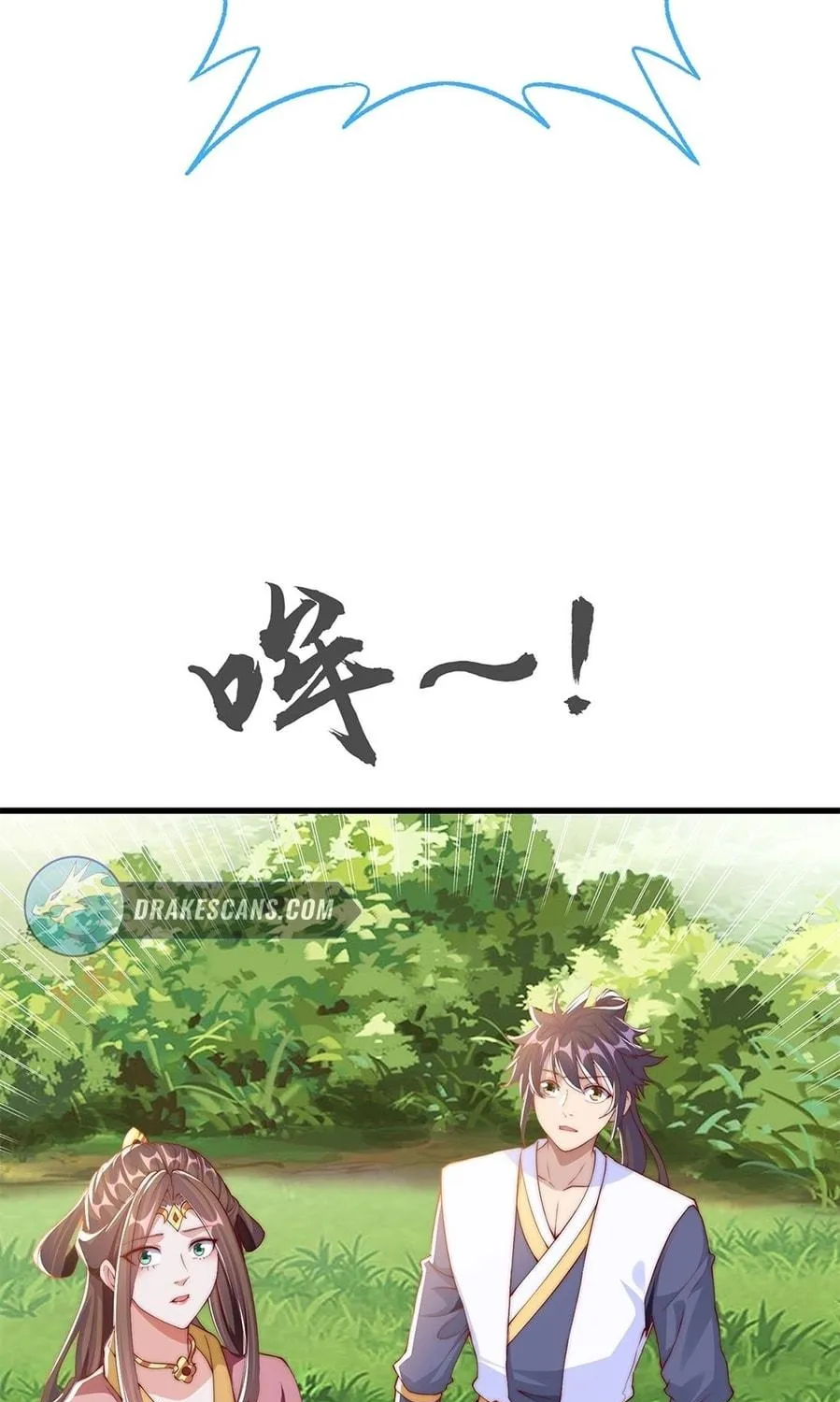 Read Toshiue no Hito (Colored) chapter 31 image 10 on Lezhin