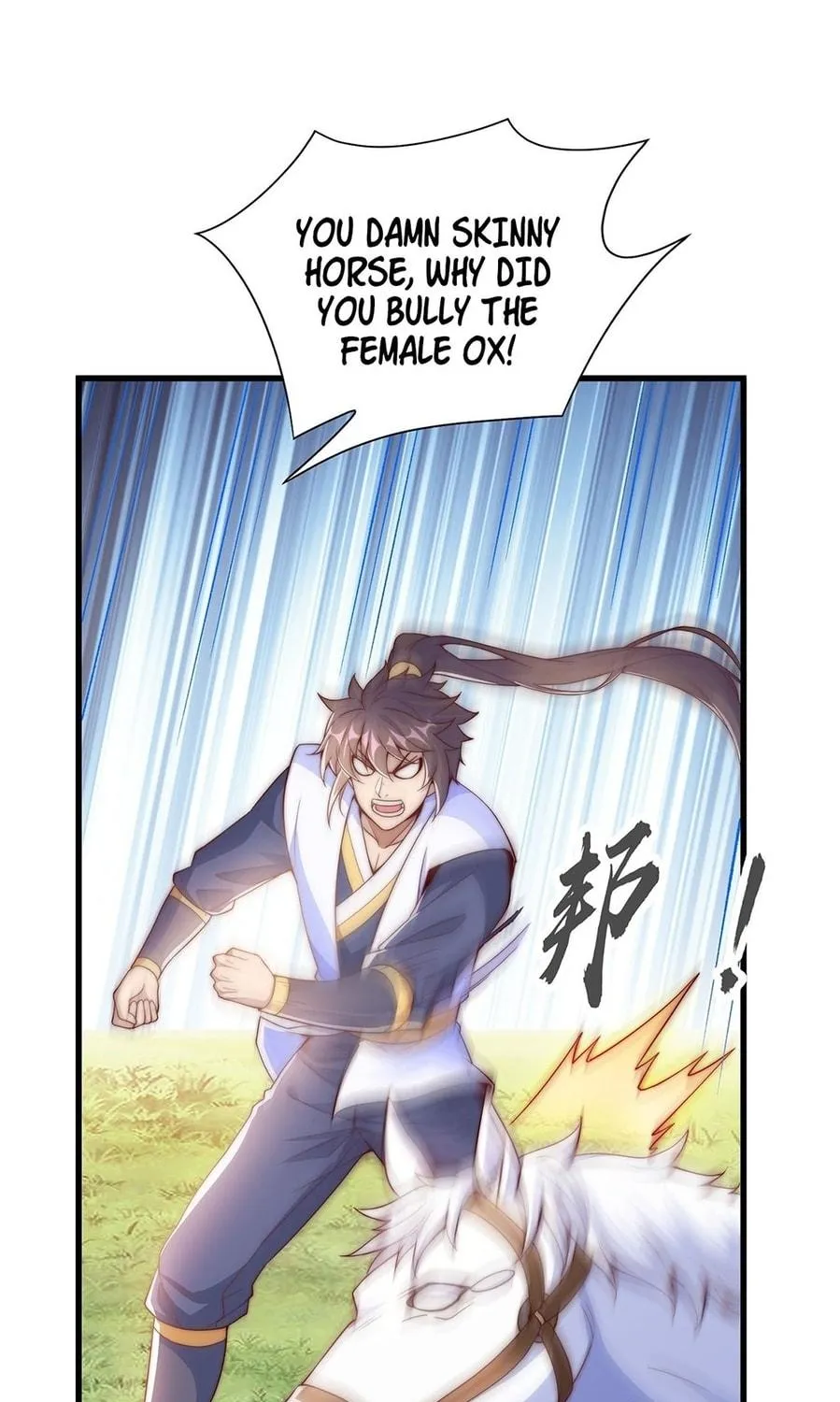 Read Toshiue no Hito (Colored) chapter 31 image 18 on Lezhin