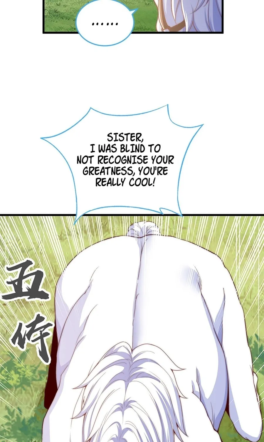 Read Toshiue no Hito (Colored) chapter 31 image 24 on Lezhin