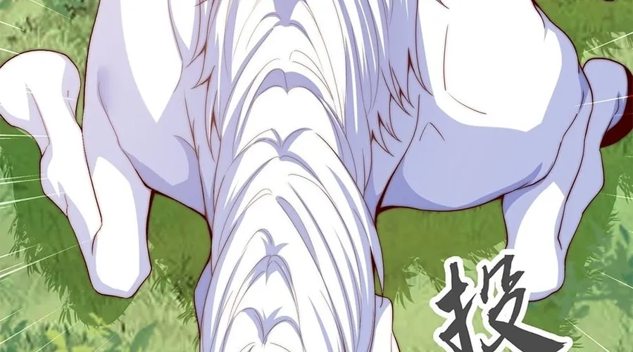 Read Toshiue no Hito (Colored) chapter 31 image 25 on Lezhin