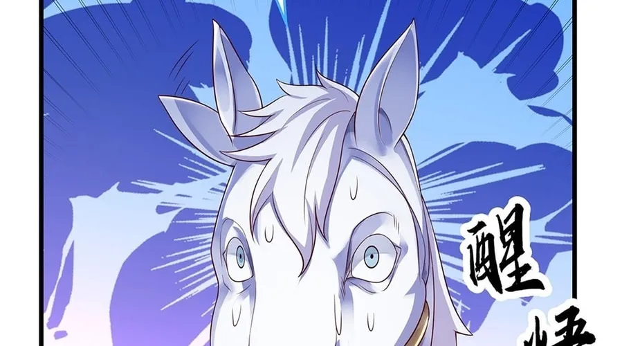 Read Toshiue no Hito (Colored) chapter 31 image 33 on Lezhin