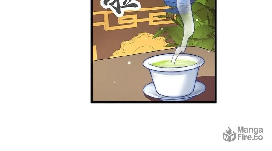 Read Toshiue no Hito (Colored) chapter 31 image 47 on Lezhin