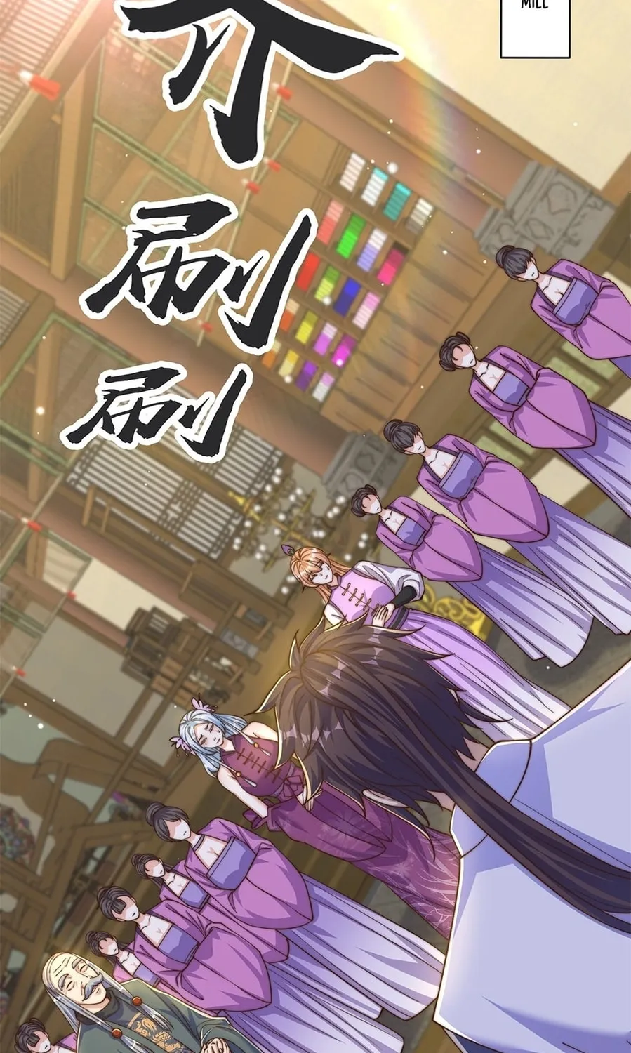 Read Toshiue no Hito (Colored) chapter 32 image 24 on Lezhin