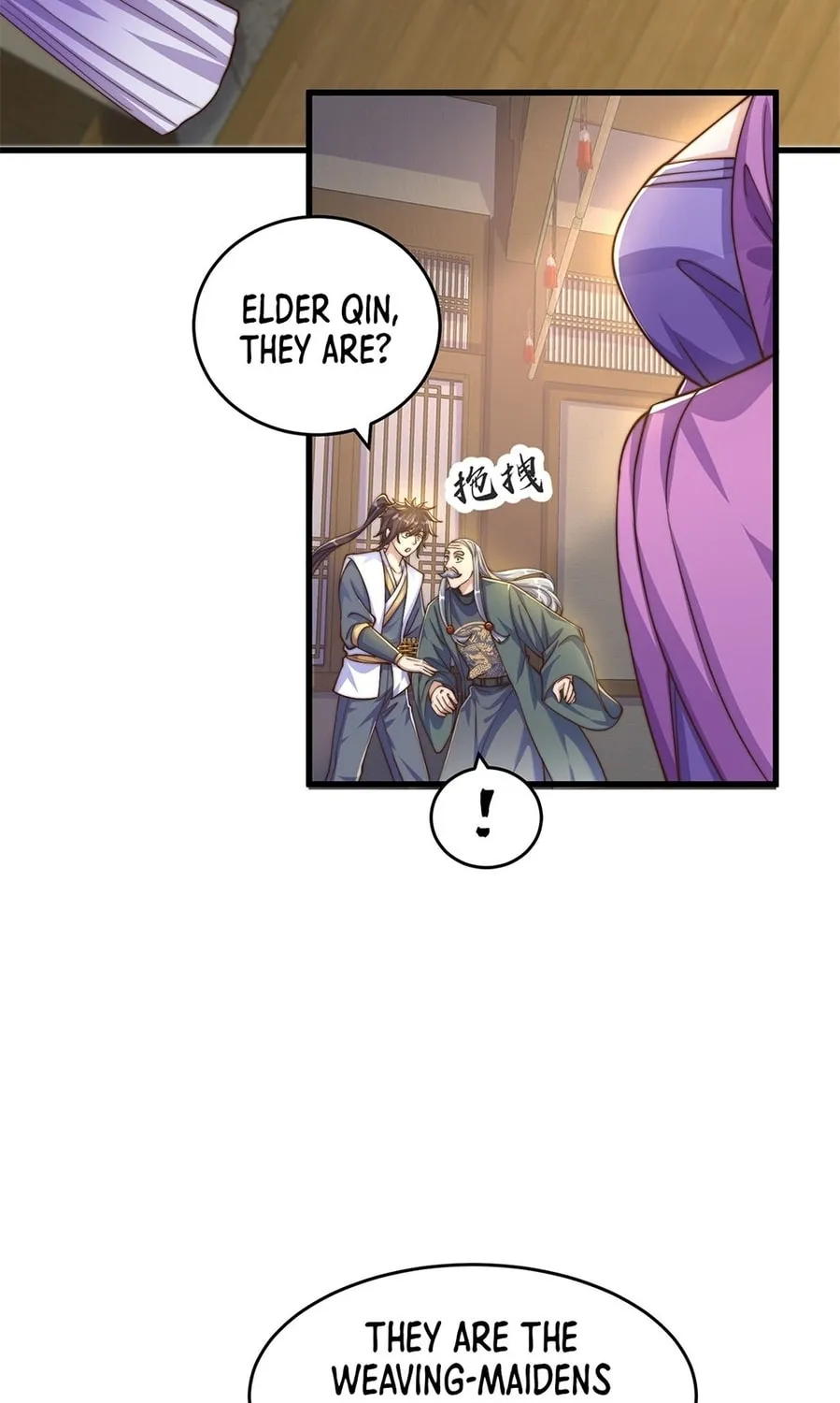 Read Toshiue no Hito (Colored) chapter 32 image 26 on Lezhin