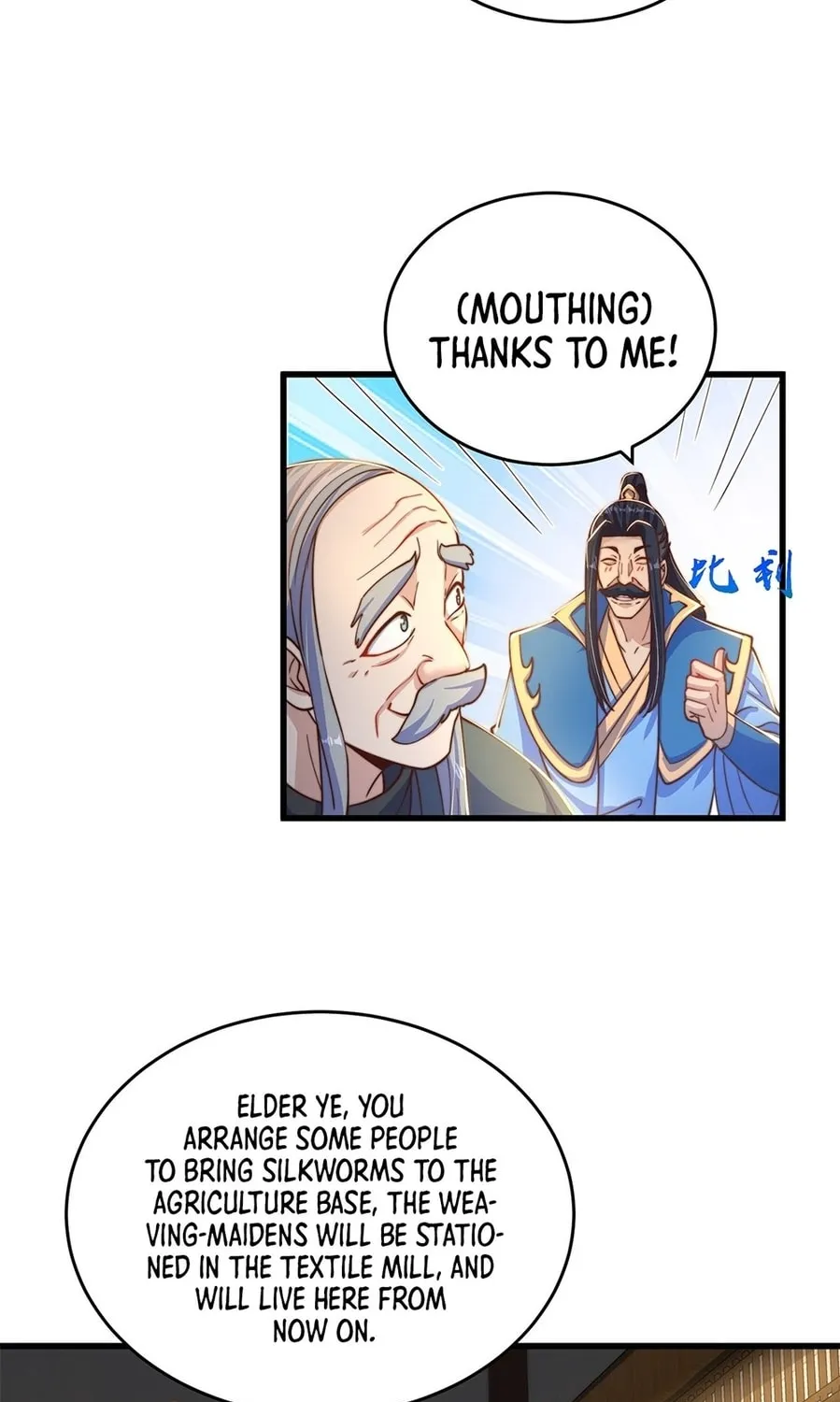 Read Toshiue no Hito (Colored) chapter 32 image 32 on Lezhin