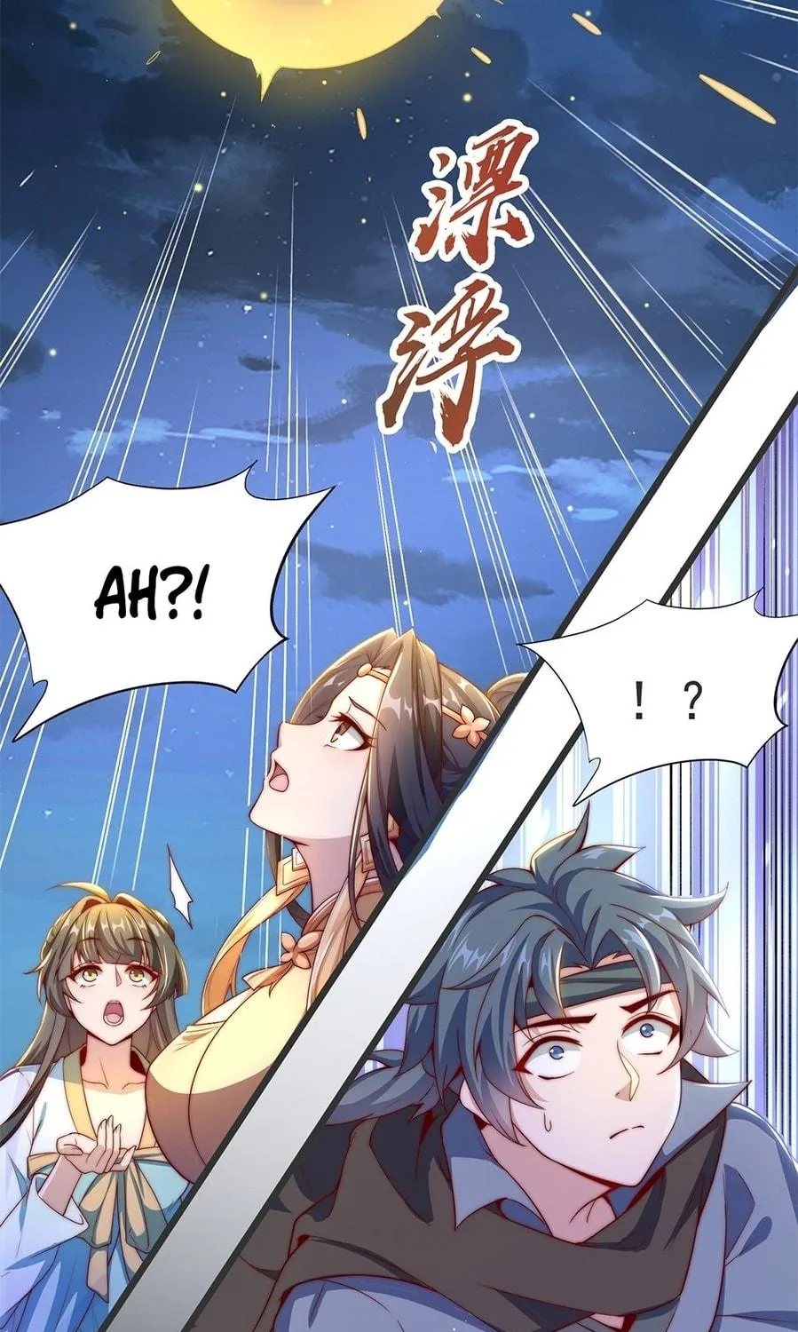 Read Toshiue no Hito (Colored) chapter 32 image 58 on Lezhin