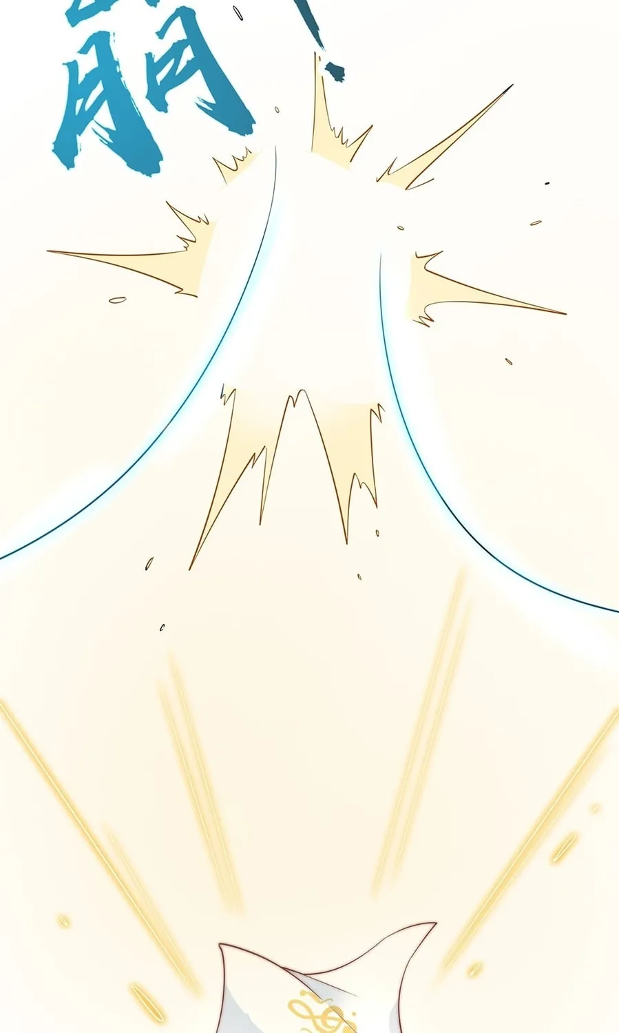 Read Toshiue no Hito (Colored) chapter 32 image 66 on Lezhin