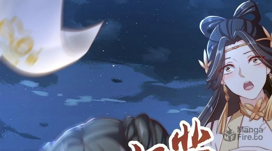 Read Toshiue no Hito (Colored) chapter 32 image 69 on Lezhin