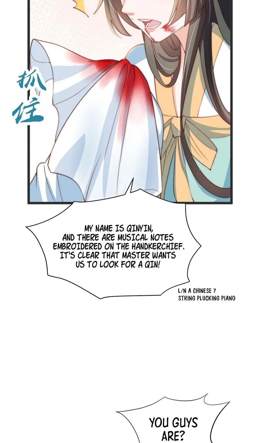 Read Toshiue no Hito (Colored) chapter 32 image 72 on Lezhin