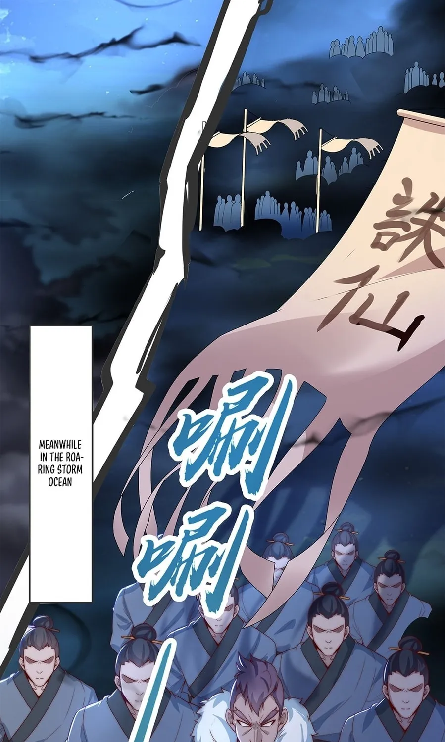 Read Toshiue no Hito (Colored) chapter 32 image 90 on Lezhin