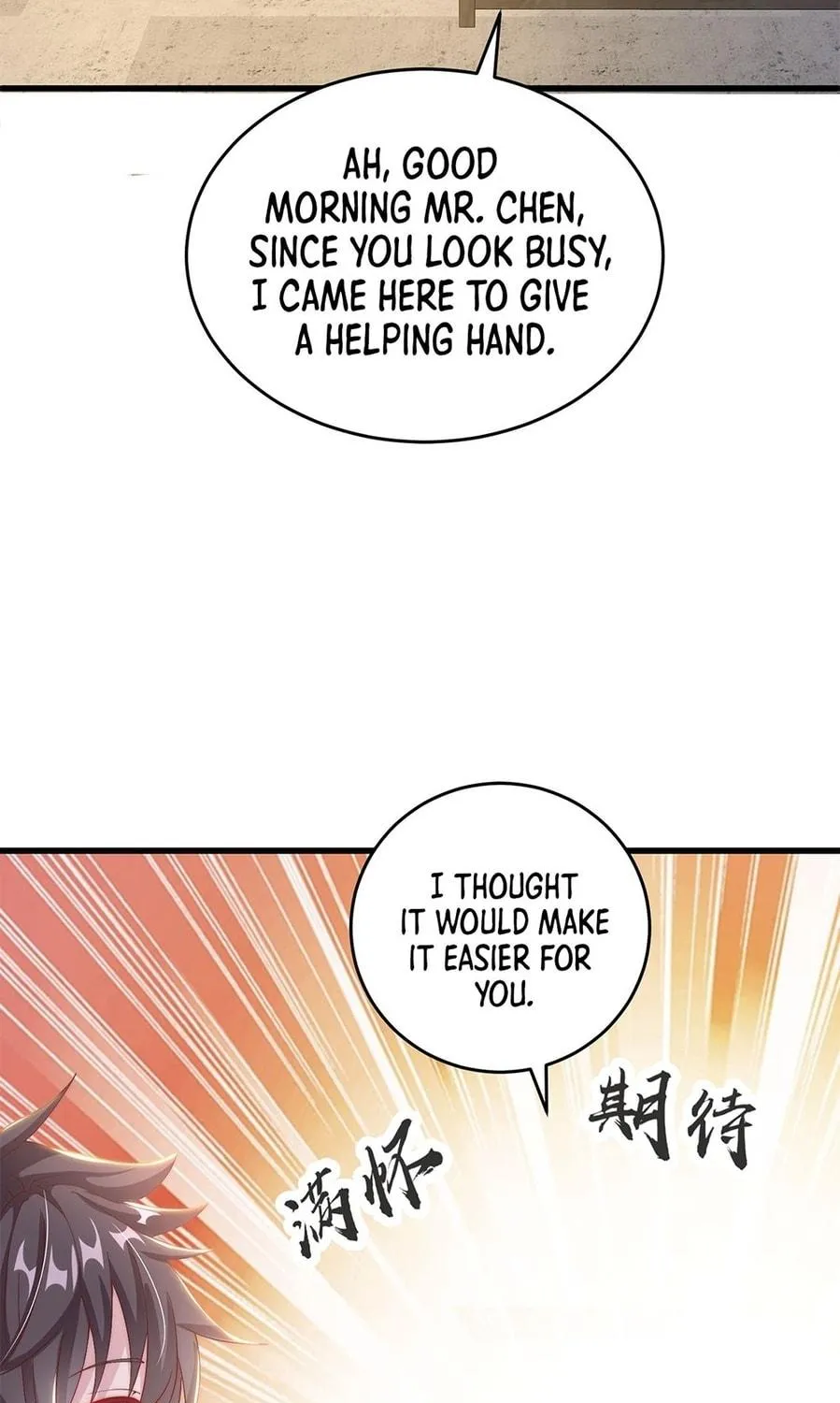 Read Toshiue no Hito (Colored) chapter 33 image 18 on Lezhin