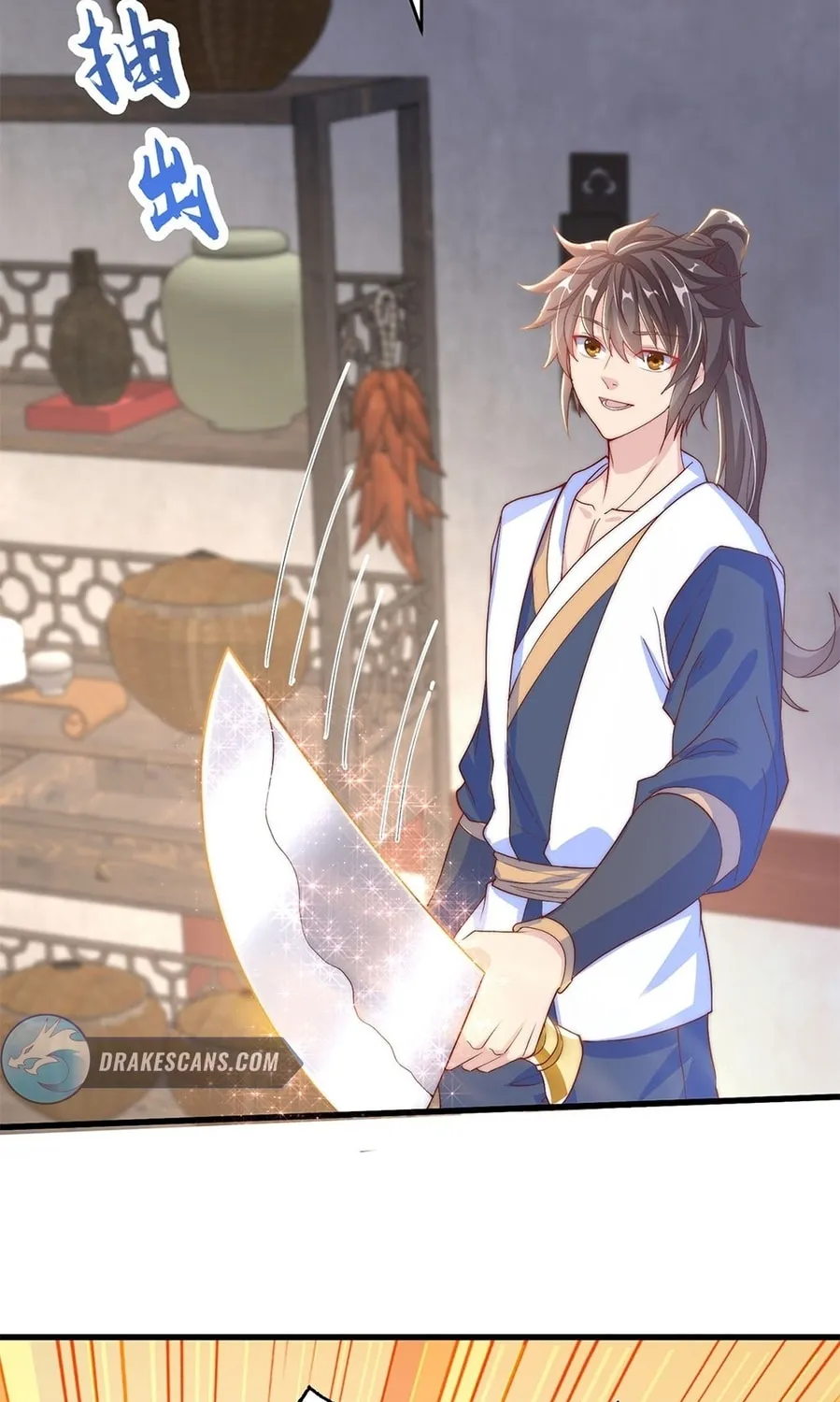 Read Toshiue no Hito (Colored) chapter 33 image 24 on Lezhin