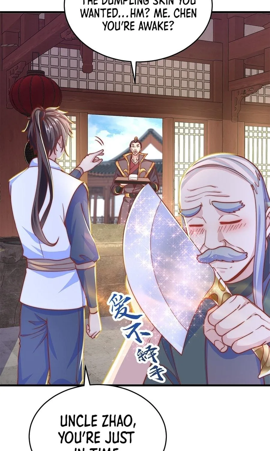 Read Toshiue no Hito (Colored) chapter 33 image 28 on Lezhin