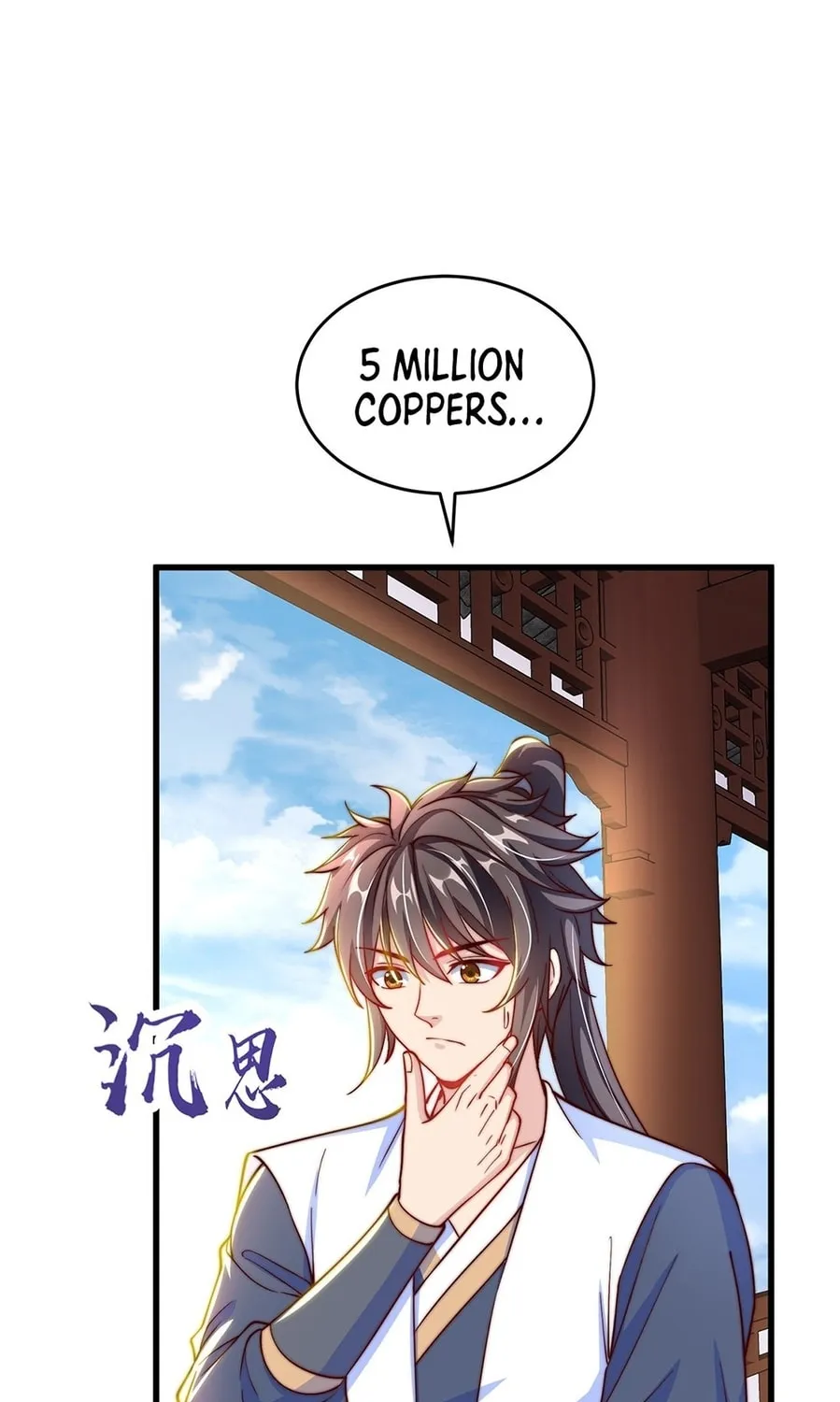 Read Toshiue no Hito (Colored) chapter 33 image 42 on Lezhin
