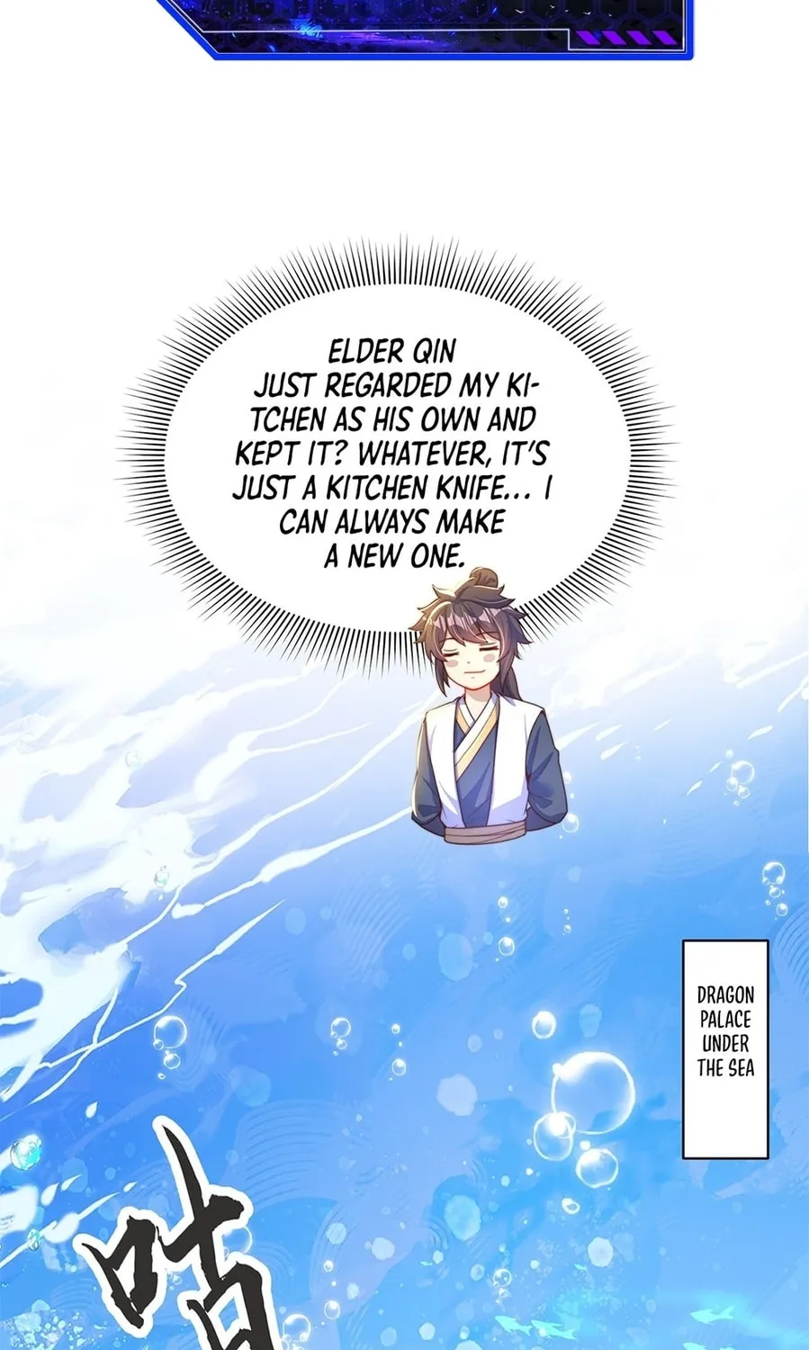 Read Toshiue no Hito (Colored) chapter 33 image 62 on Lezhin