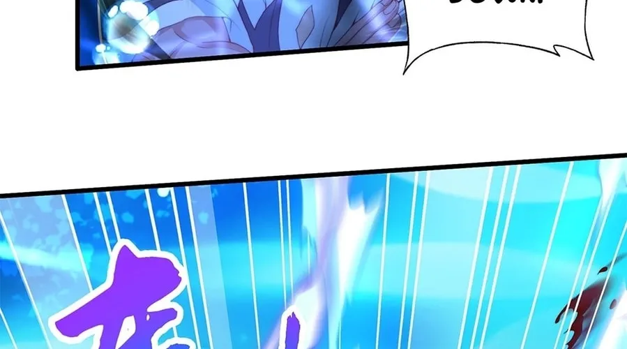 Read Toshiue no Hito (Colored) chapter 33 image 7 on Lezhin
