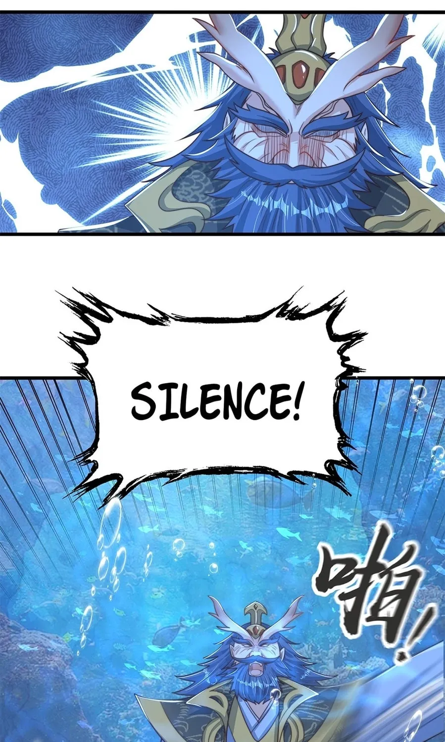 Read Toshiue no Hito (Colored) chapter 33 image 74 on Lezhin