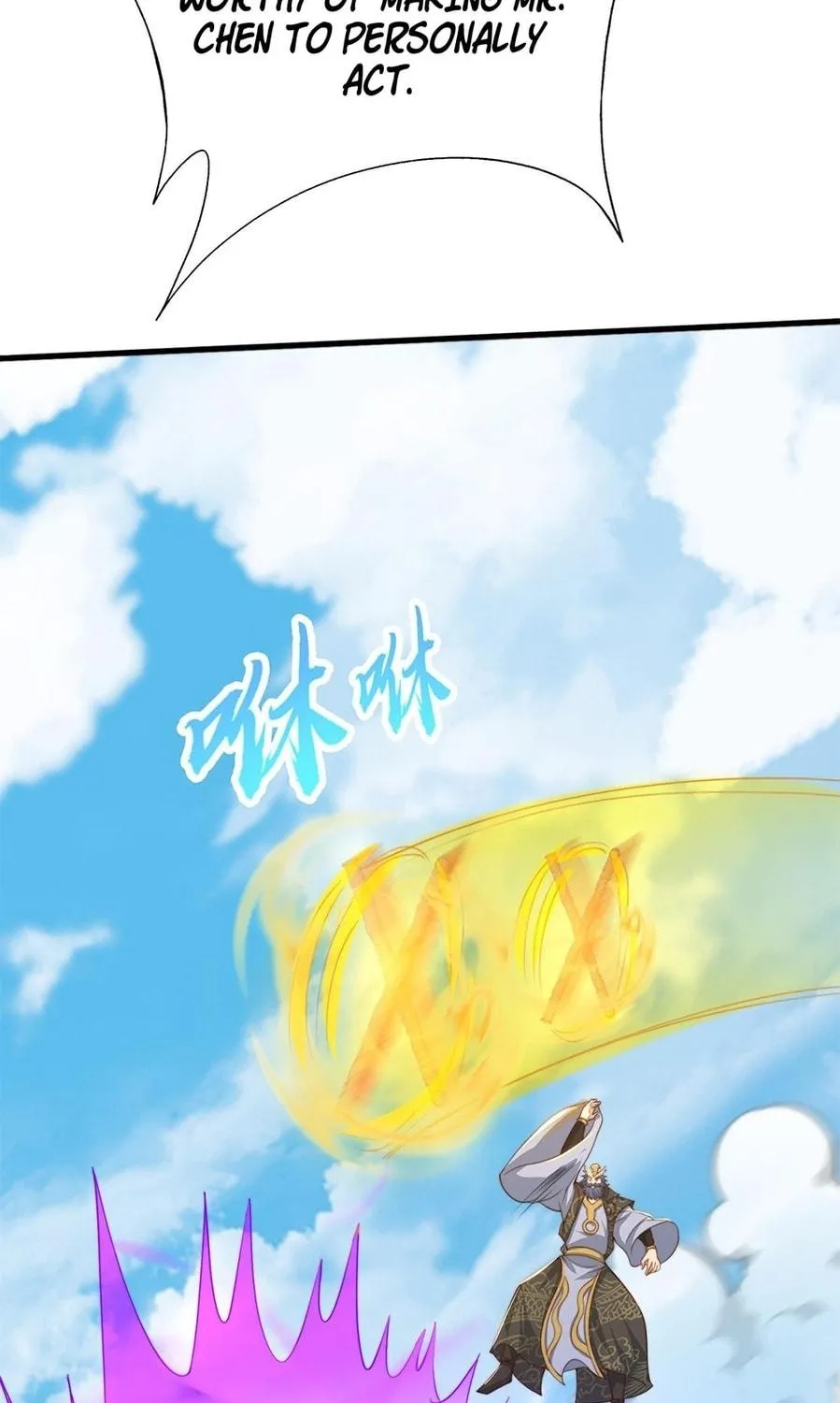 Read Toshiue no Hito (Colored) chapter 34 image 100 on Lezhin