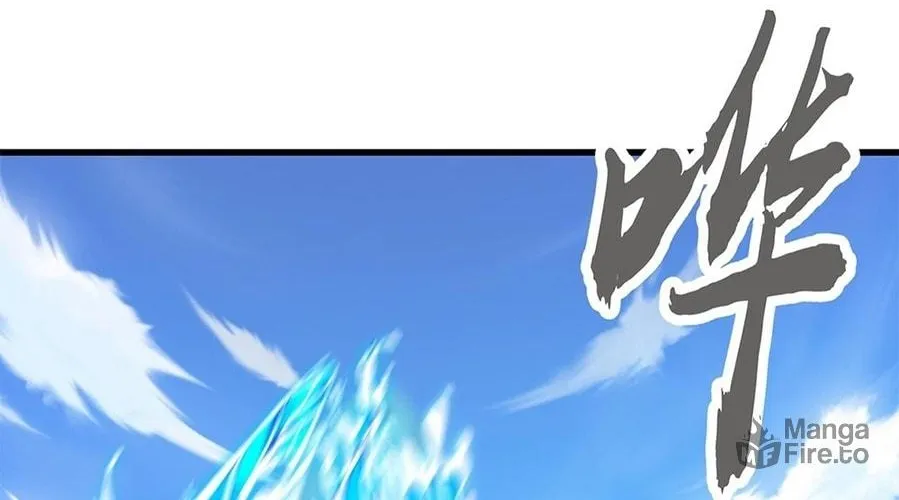 Read Toshiue no Hito (Colored) chapter 34 image 11 on Lezhin