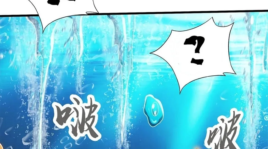 Read Toshiue no Hito (Colored) chapter 34 image 21 on Lezhin