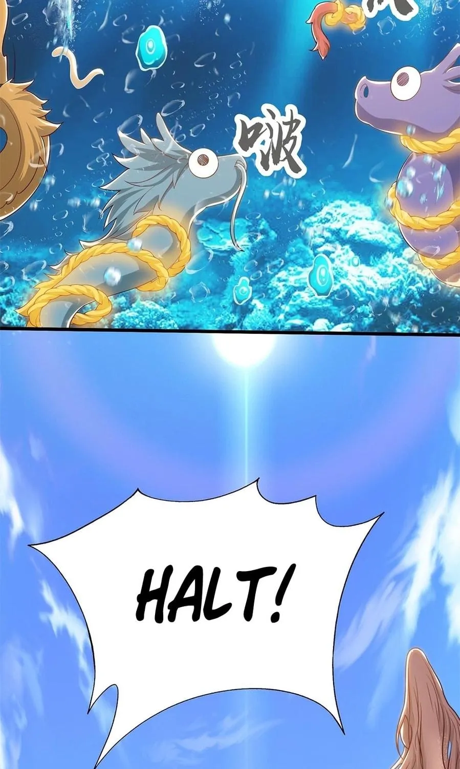 Read Toshiue no Hito (Colored) chapter 34 image 22 on Lezhin