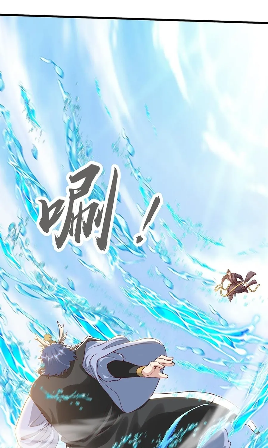 Read Toshiue no Hito (Colored) chapter 34 image 36 on Lezhin