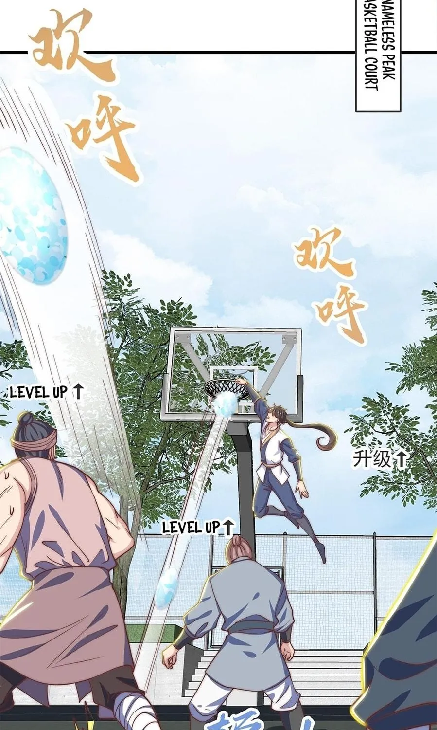 Read Toshiue no Hito (Colored) chapter 34 image 52 on Lezhin