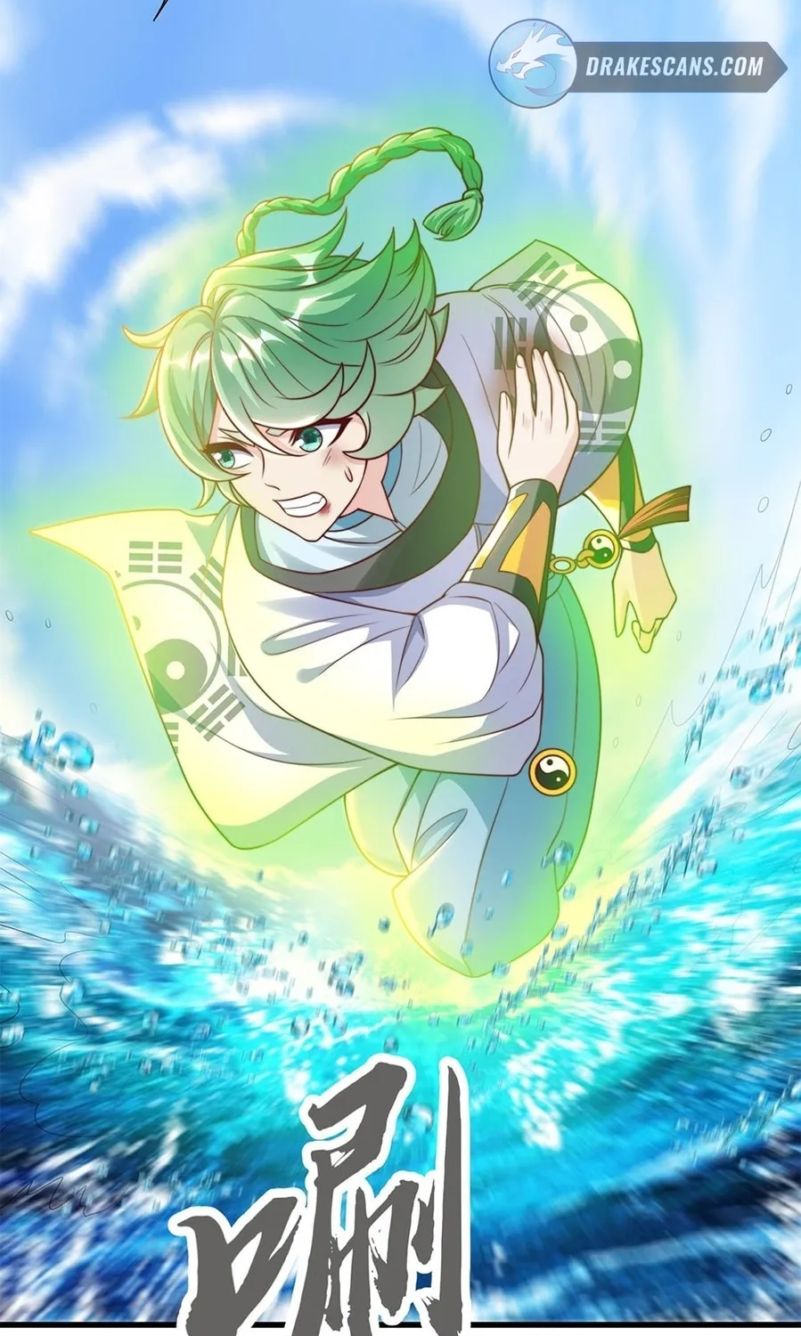 Read Toshiue no Hito (Colored) chapter 34 image 6 on Lezhin