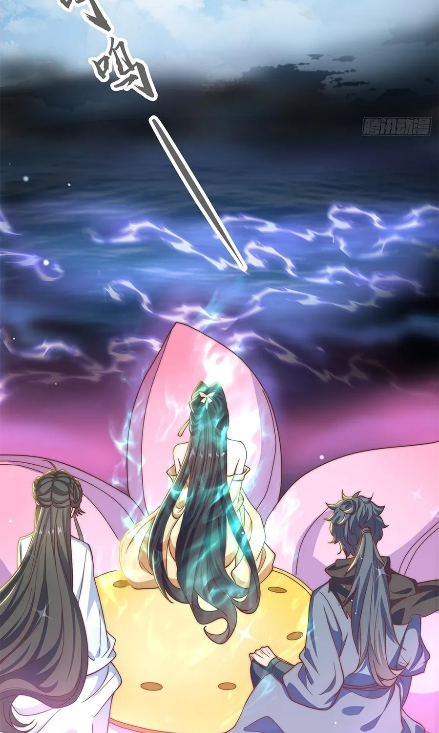 Read Toshiue no Hito (Colored) chapter 34 image 60 on Lezhin