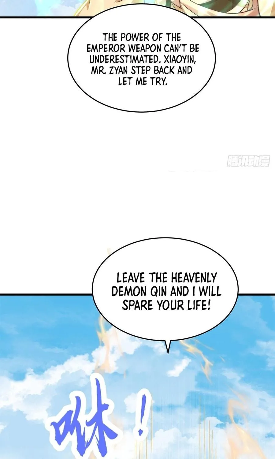 Read Toshiue no Hito (Colored) chapter 34 image 64 on Lezhin