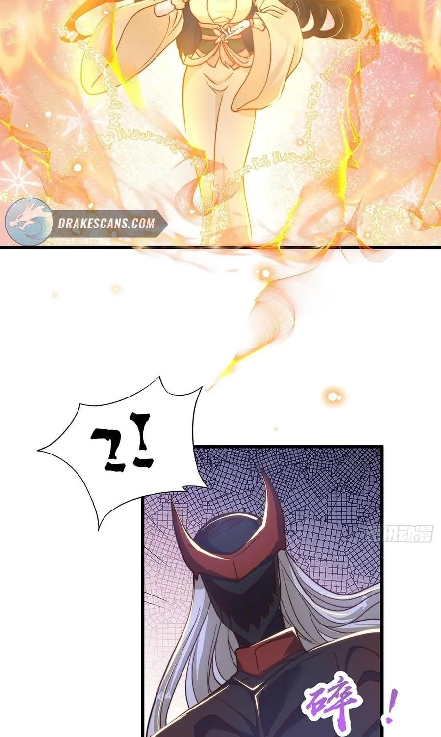 Read Toshiue no Hito (Colored) chapter 34 image 76 on Lezhin