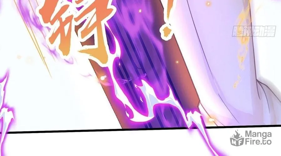 Read Toshiue no Hito (Colored) chapter 34 image 83 on Lezhin