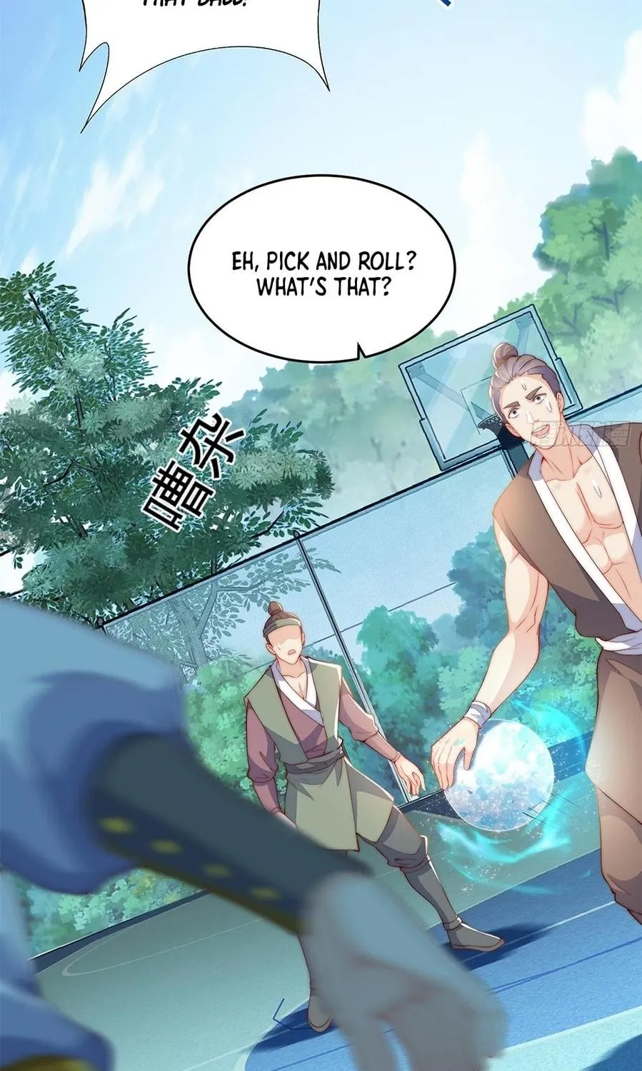 Read Toshiue no Hito (Colored) chapter 35 image 10 on Lezhin