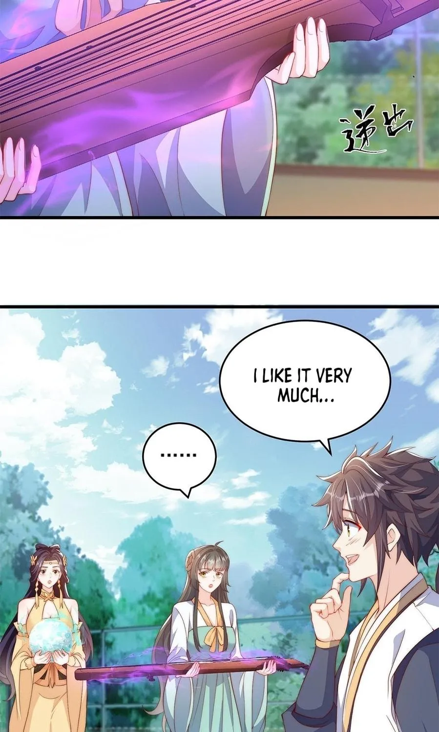 Read Toshiue no Hito (Colored) chapter 35 image 28 on Lezhin