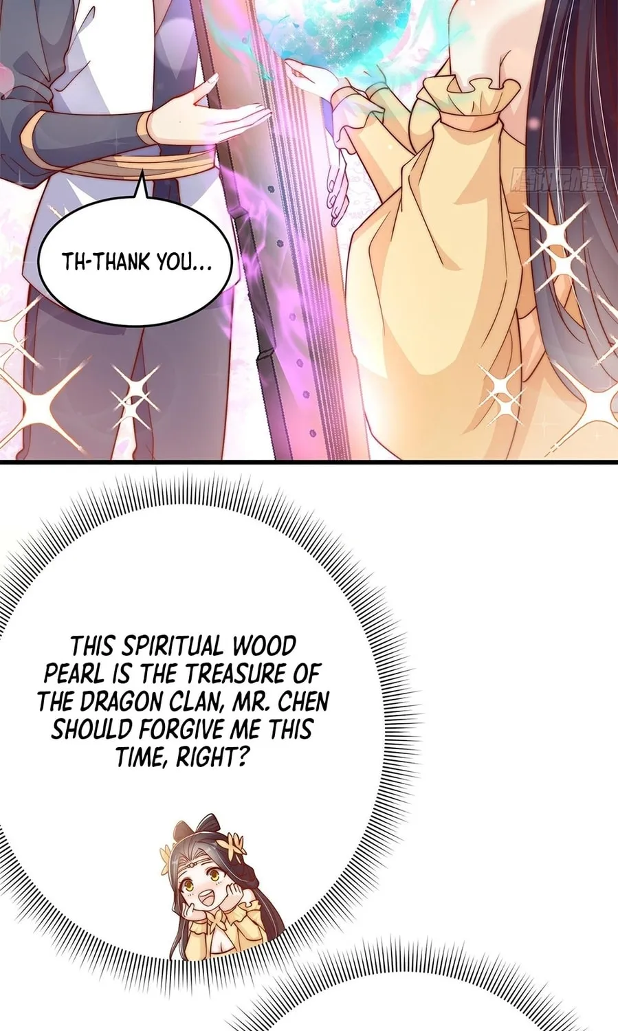 Read Toshiue no Hito (Colored) chapter 35 image 32 on Lezhin